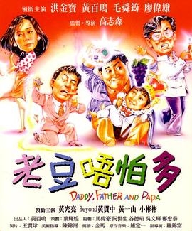 亚洲欧美日韩国产综合