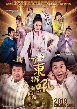 亚洲欧美日韩国产综合