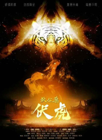 亚洲欧美日韩国产综合
